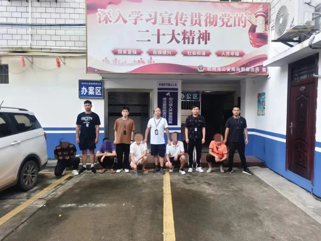 偽造證件詐騙車輛 跨省追緝5人落網